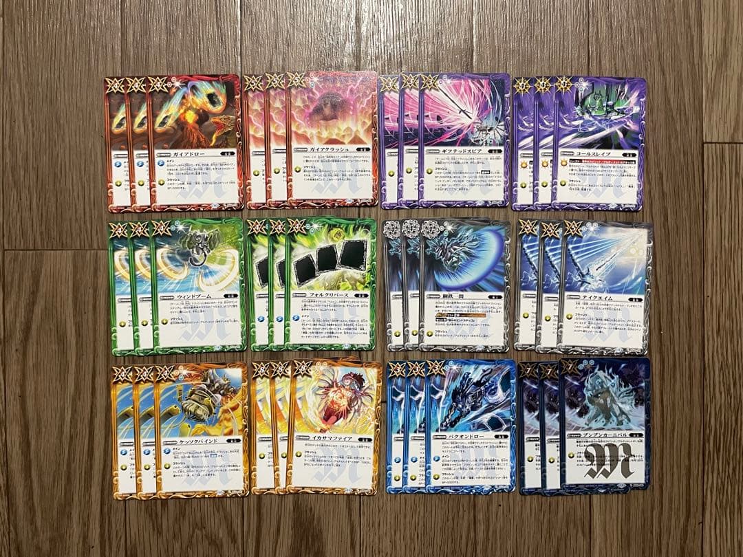 バトスピ　原初の襲来　CPとケロロ軍団以外 3コン　105種類　315枚