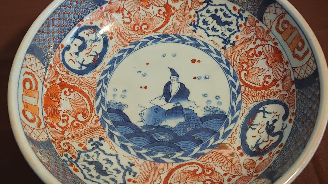 古伊万里　伊万里　色絵　鯉仙人　江戸期　大鉢　蔵出し　１客
