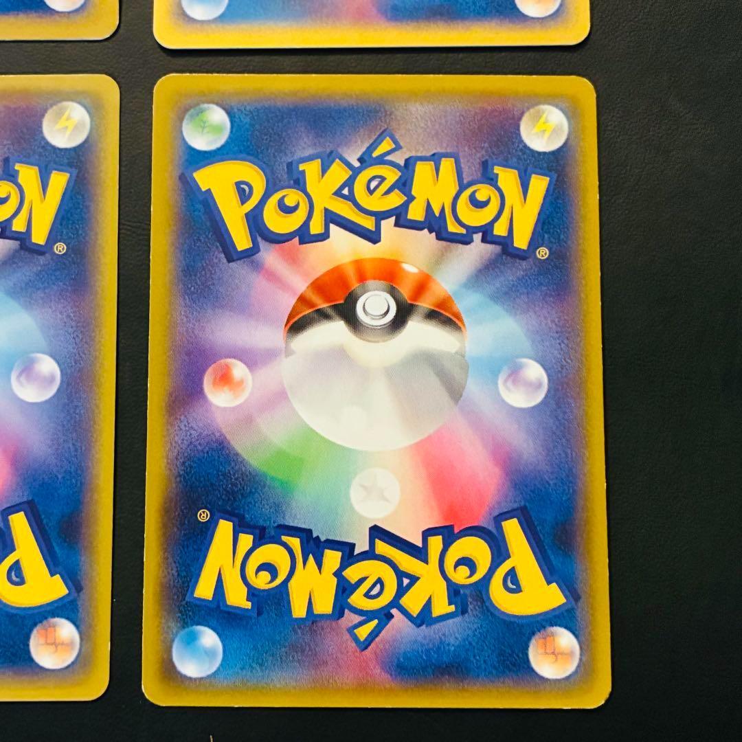 ピカチュウ　プロモ　ライチュウ ギフトボックス　ポケモンパン　Meiji