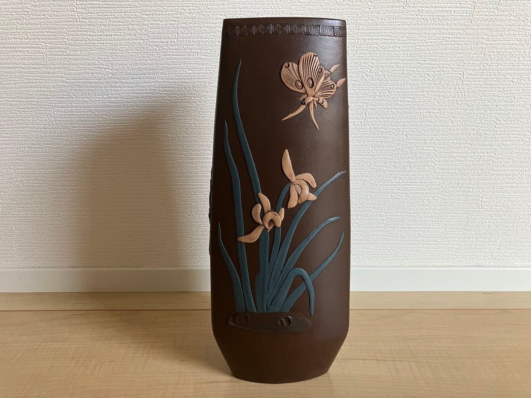 花入 花器 花瓶 紫泥 紫砂 花鳥・松鶴・蘭蝶柄 在銘