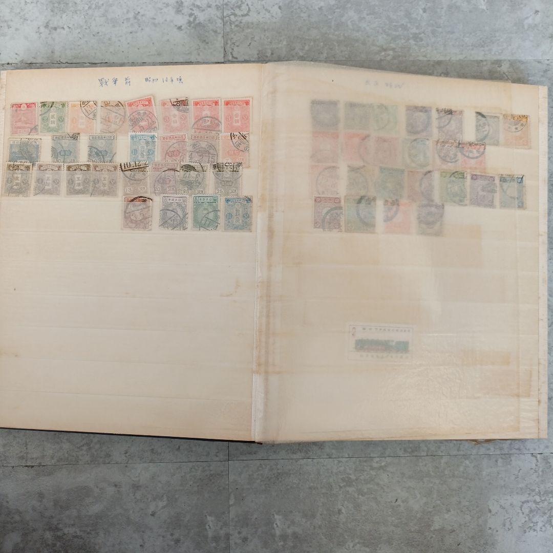 使用済み切手収集ブック　コレクションブック　オリンピック