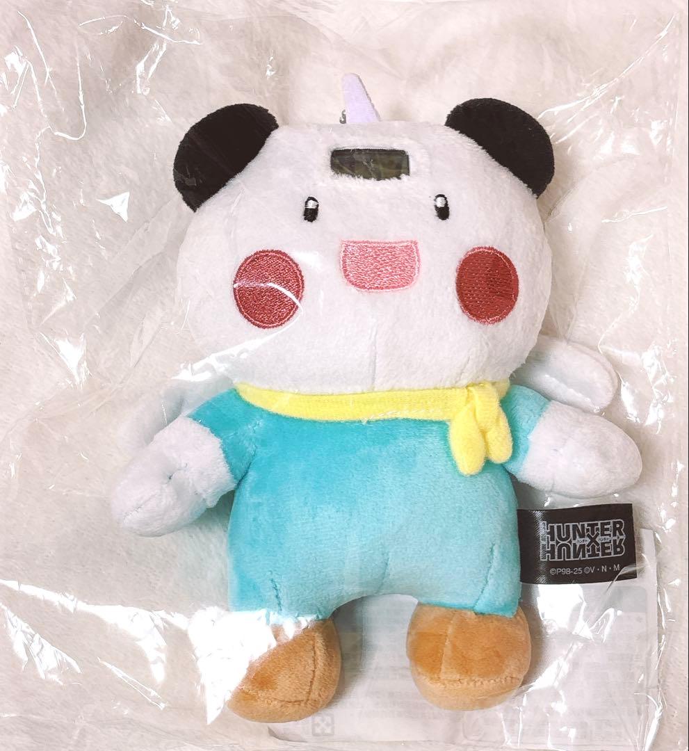 XRAGE ハンターハンター ポットクリン 時計付きぬいぐるみ