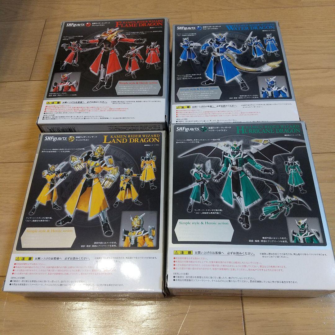 新品未使用未開封 仮面ライダーウィザード