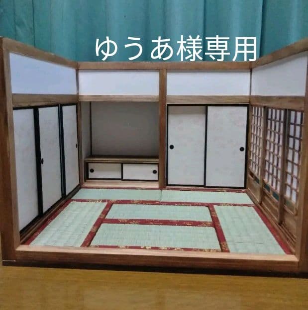 ゆうあ　ミニチュアハウス