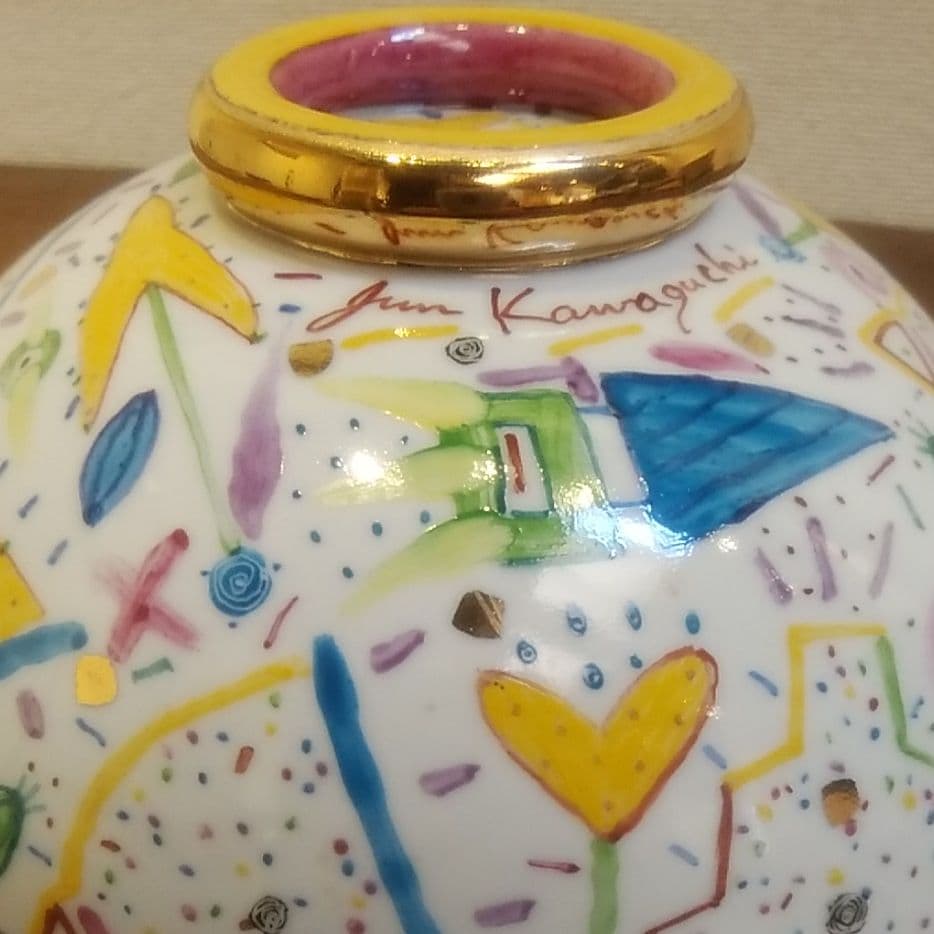 川口淳色絵金彩鉢新品