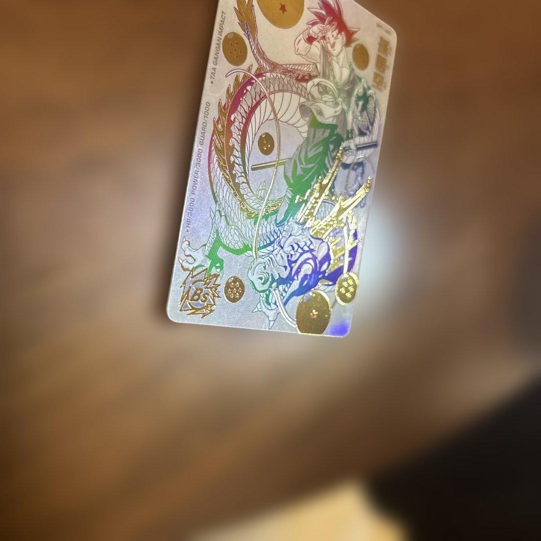 最安値！SDBH BMT11-ASEC パラレル　パラバイ悟空　台湾版