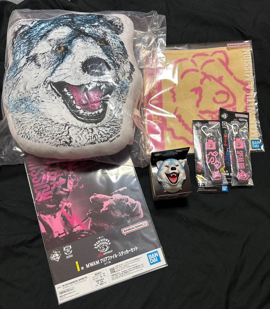 MAN WITH　A MISSION spear Rib 6点セット