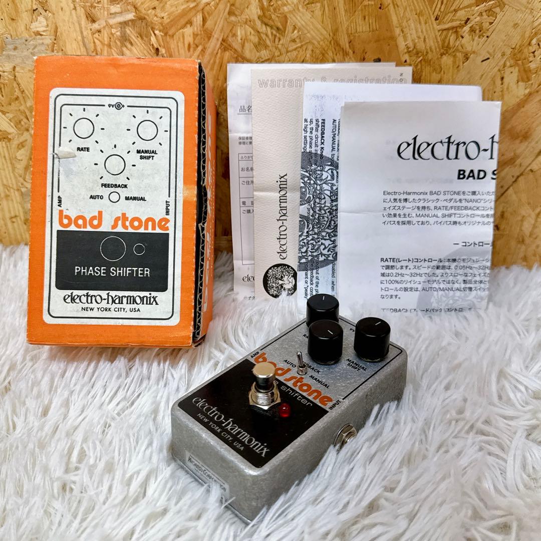 ELECTRO-HARMONIX BAD STONE フェイザーフェイズシフター