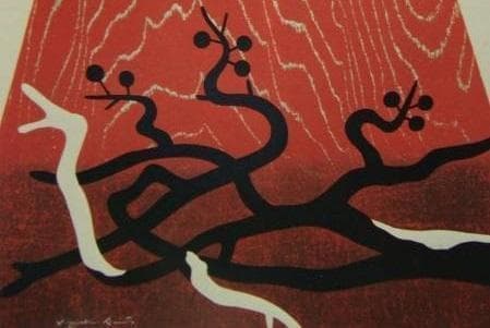 斎藤清、「霊峰（13）」、希少な画集の額装画、オーダーマット付・日本製新品額入り