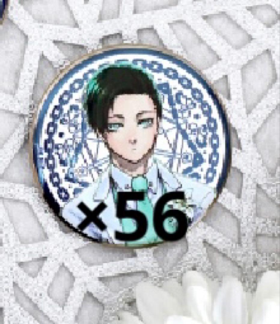 ブルーロック展 缶バッジ ブルーロック 糸師 凛 アルティメタル缶バッジ