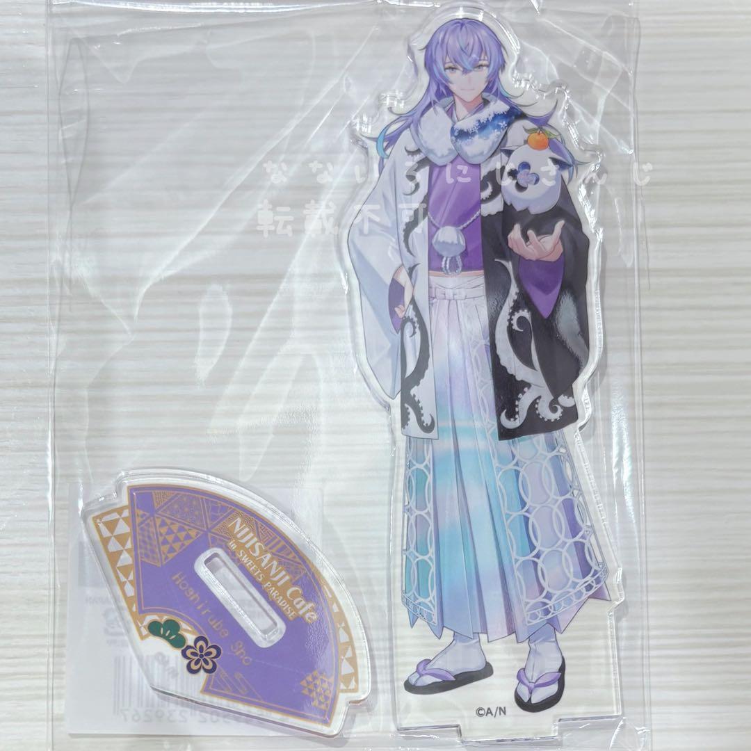 花様 リクエスト 6点 まとめ商品