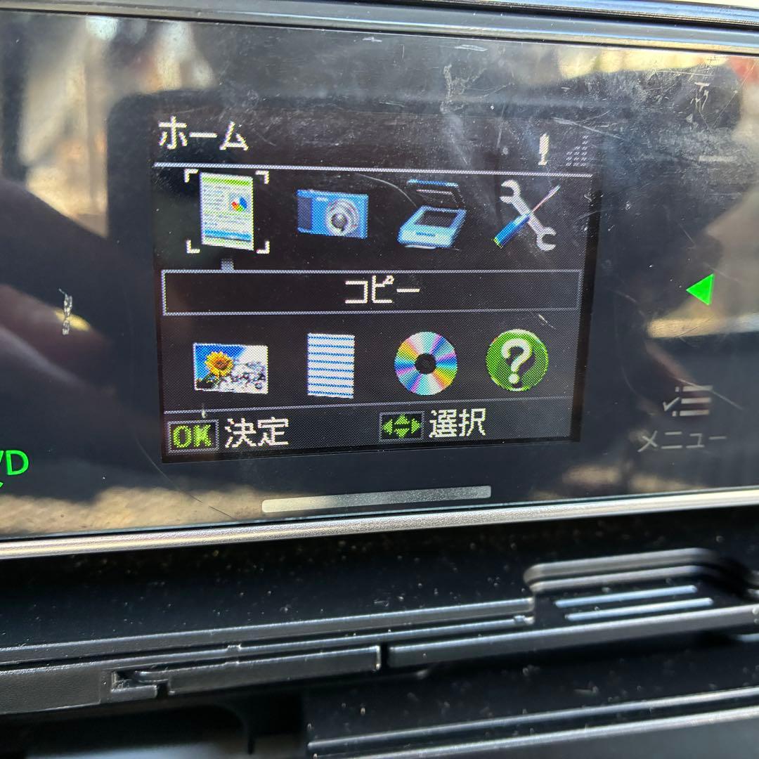 【ジャンク品】EPSON EP-804A インクジェットプリンター 通電のみ