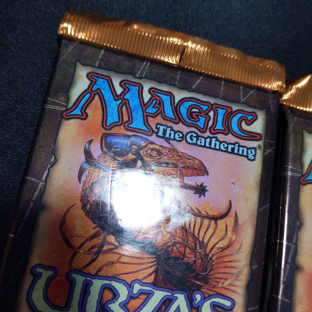 ●ウルザズ・サーガ　ブースター　英語　３パック　（未開封新品）