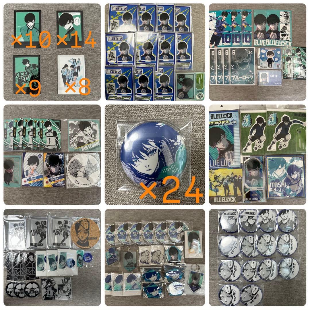 ブルーロック　糸師凛　まとめ売り　缶バッジ　アクスタ
