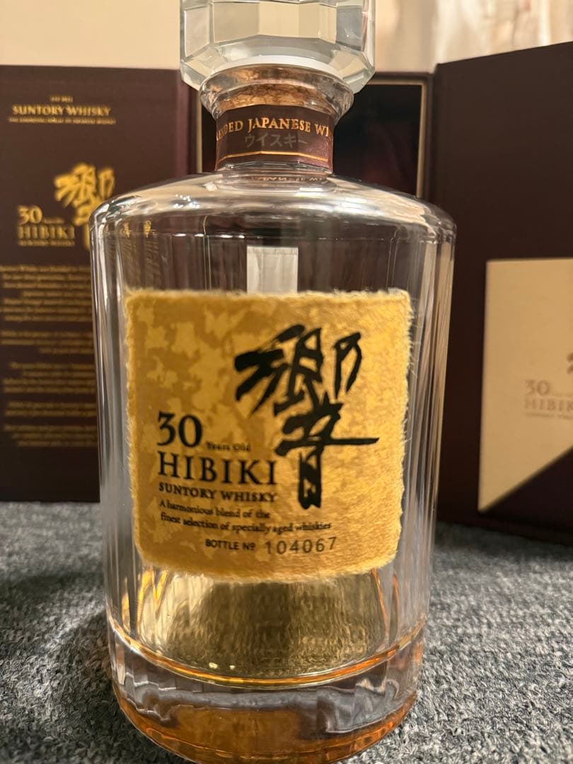 Hibiki 30年 サントリーウイスキー ギフトボックス付き