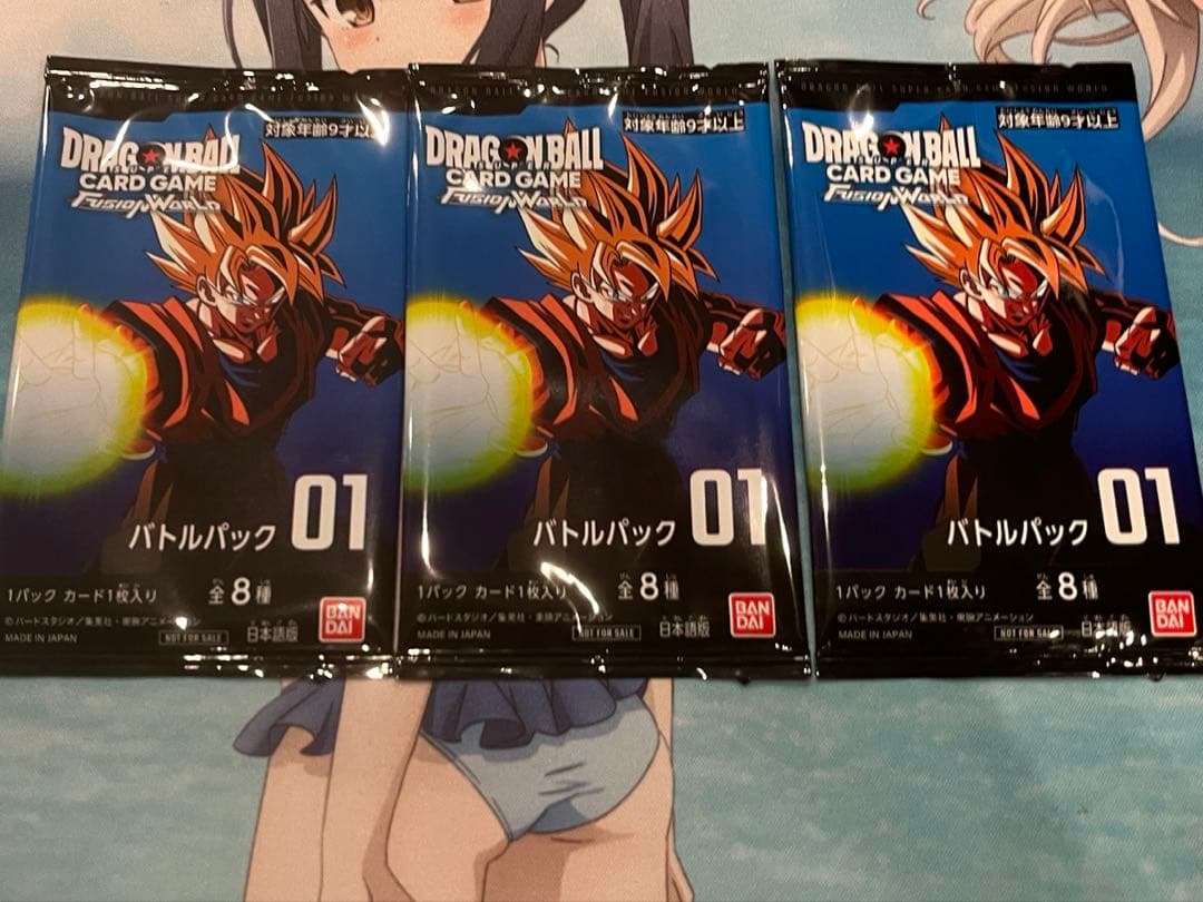 ドラゴンボールフュージョンワールド　エナジマーカーセット　（おまけ付き）