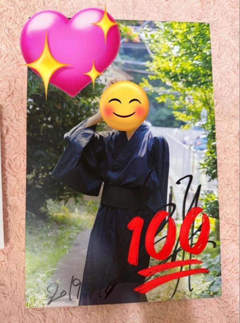 奥野壮、サイン、直筆、パネル