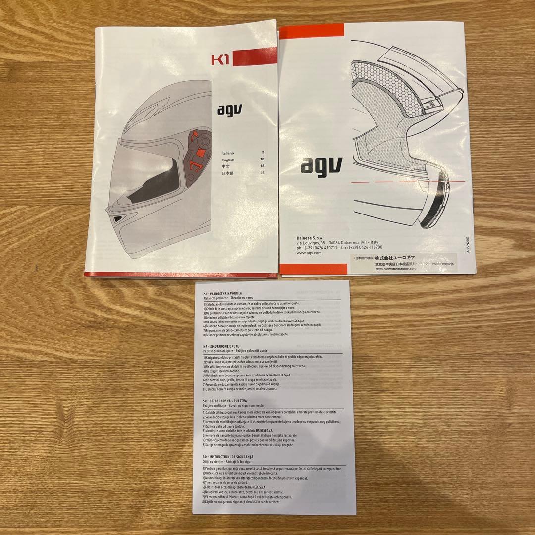 タンタンagv K1 フルフェイスヘルメット