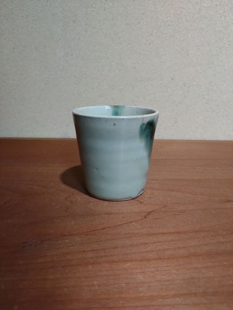 福島県 大堀相馬焼 緑釉流し紋 猪口 蕎麦猪口 相馬焼 地方窯 民藝