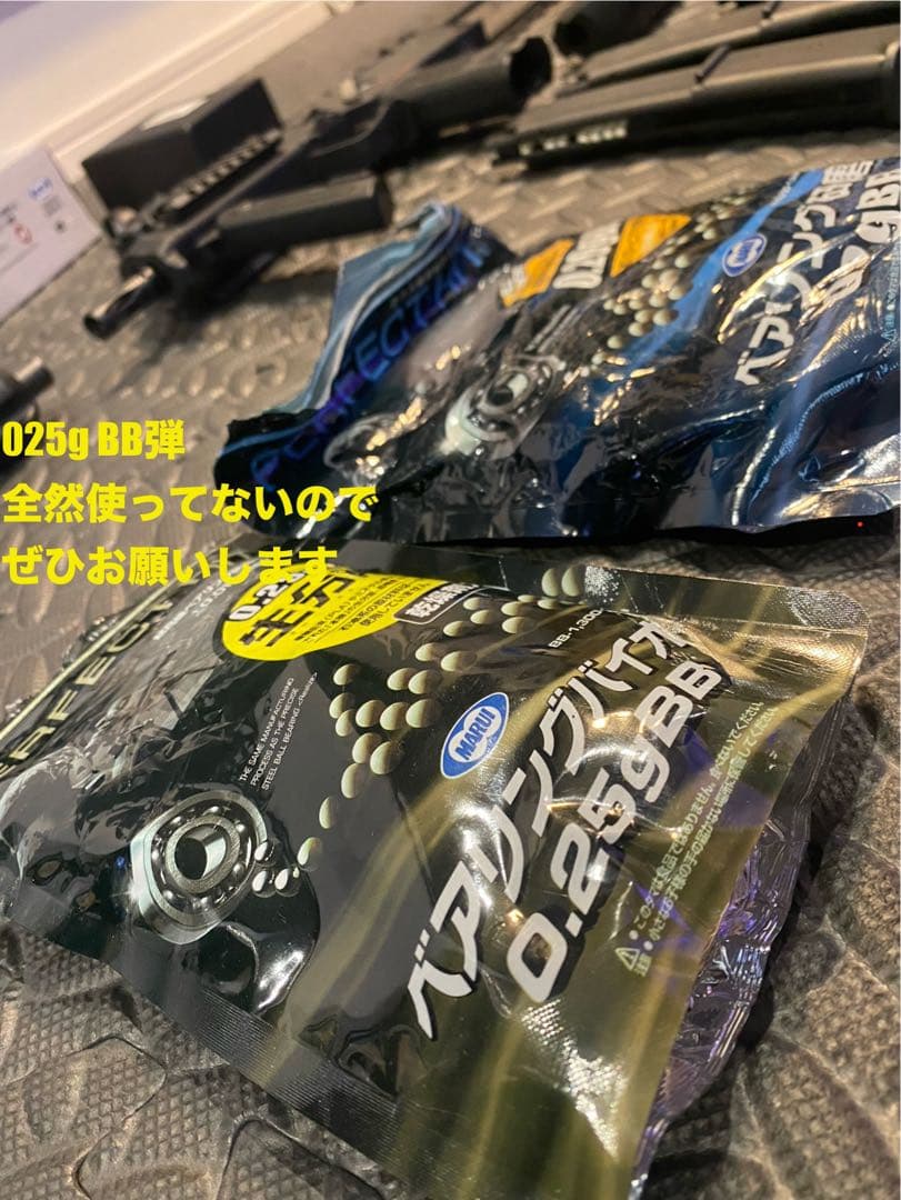 MP7A1 ガスガン サイレンサー付き マガジンx2 照準鏡 セット