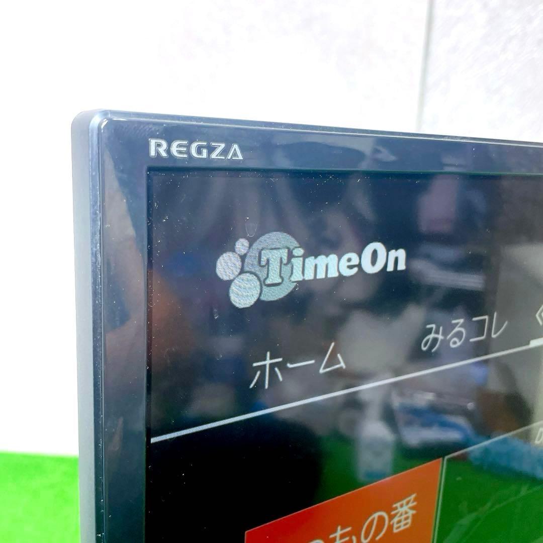 良品！TOSHIBA REGZA 43G20X 液晶テレビ