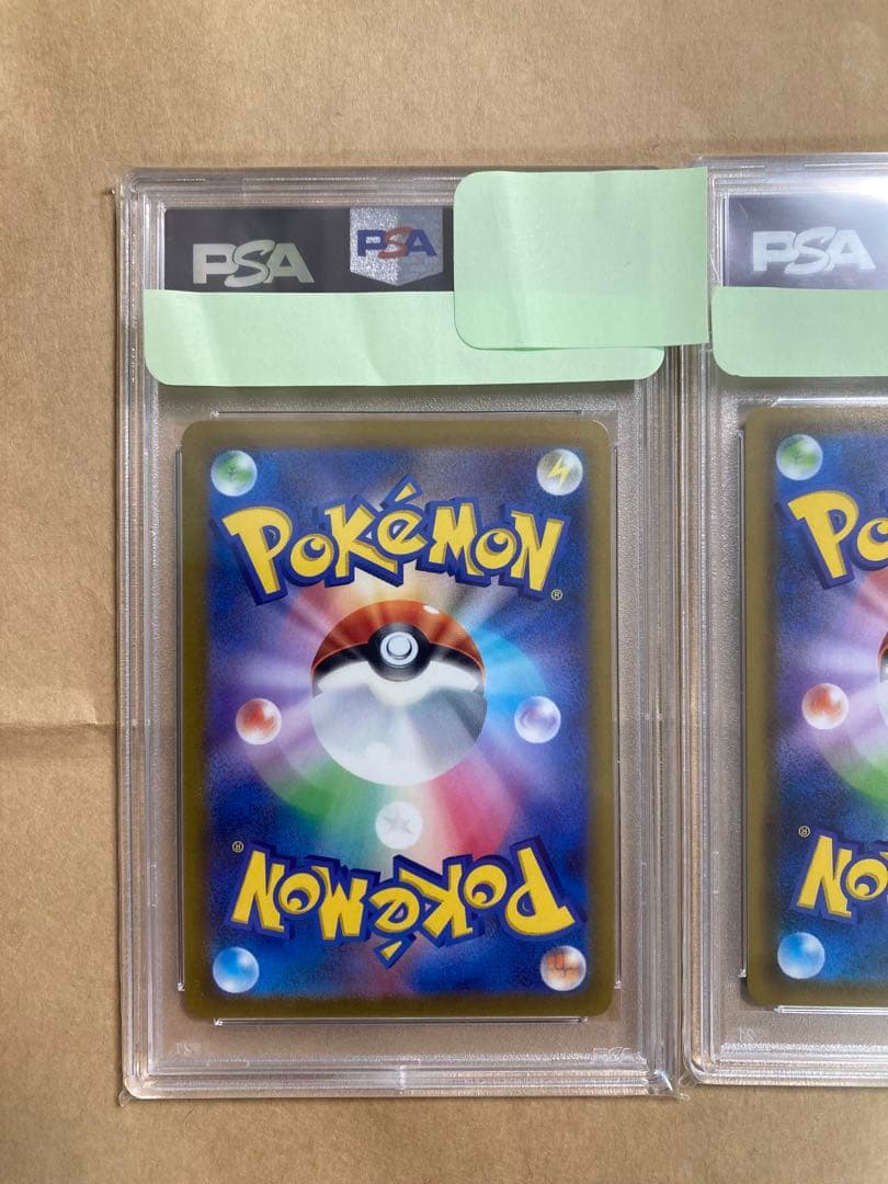 ポケモンカード　イーブイヒーローズ　ブラッキーV シャワーズV SA PSA10