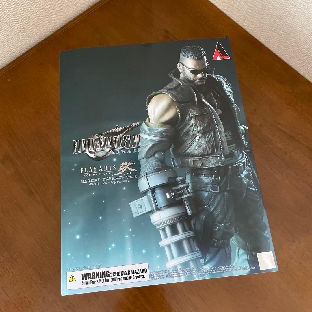FF7リメイク　バレット　フィギュア　PLAY ARTS改