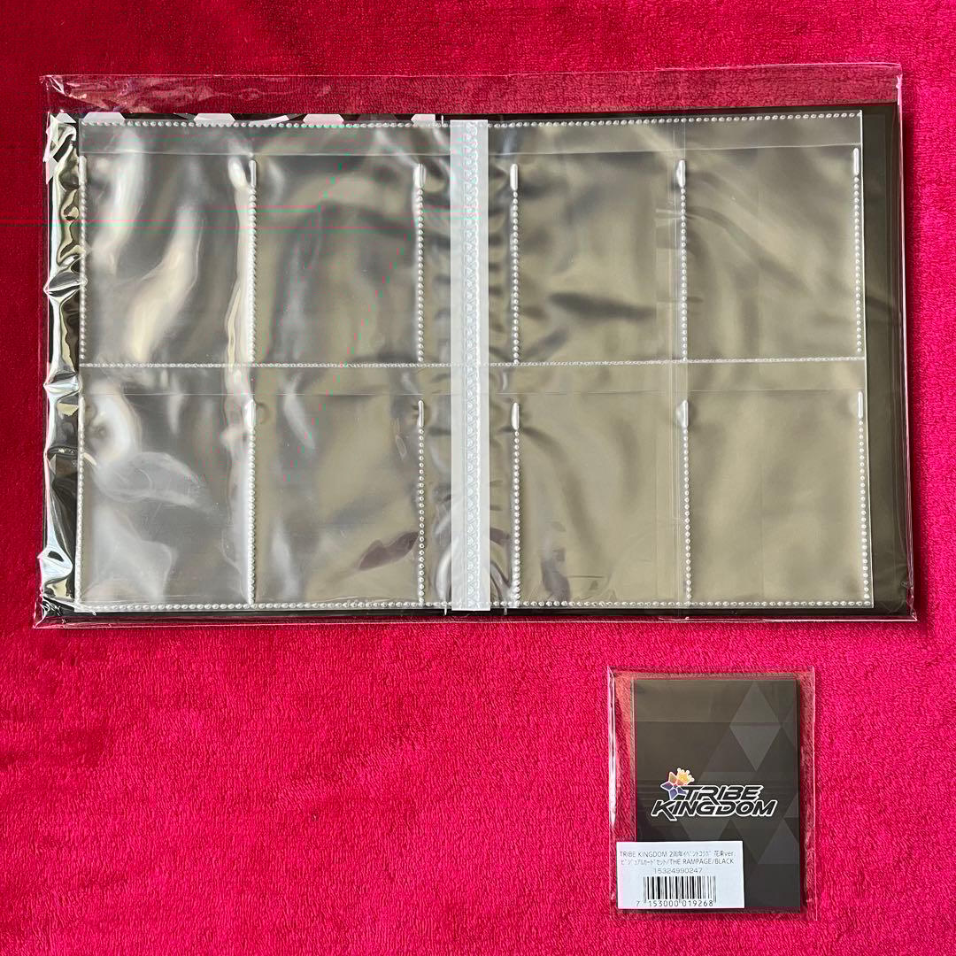 トラキン 【ランペ ブラック】アルバム トレカ セット