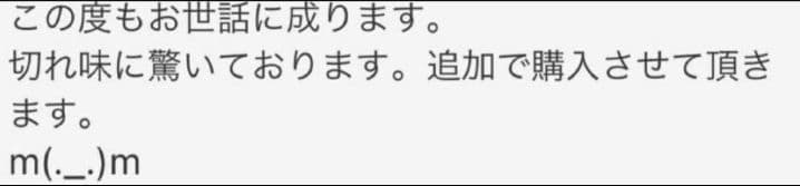 カーブブレンダーブレンディングカーブセニングシザートリマーペットトリミングハサミ