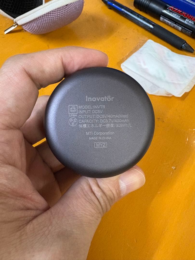 イヤホン NUARL Inovator