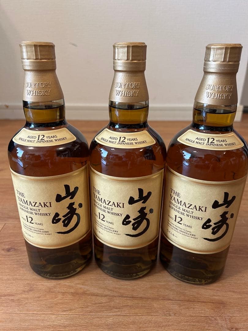 山崎12年　ウイスキー　3本まとめ売り