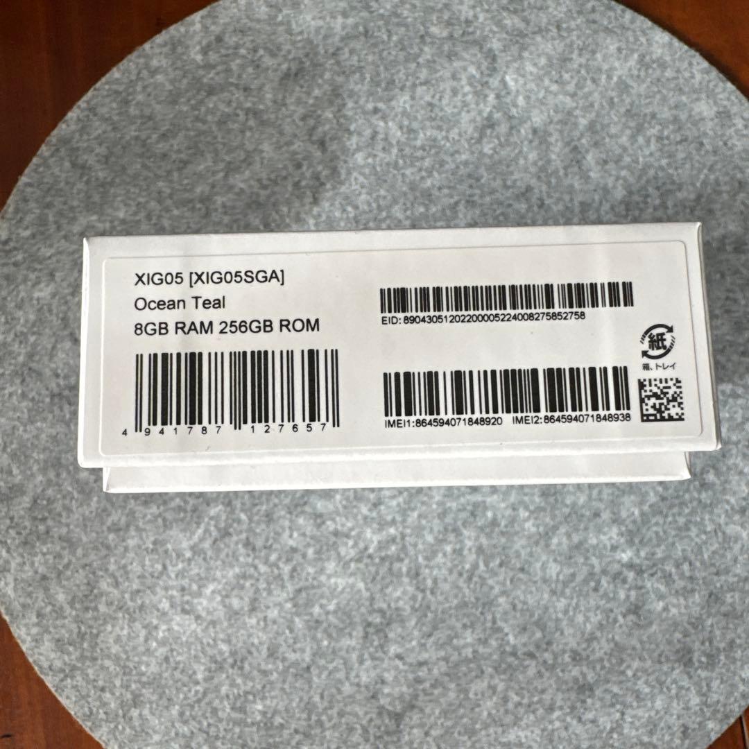 Xiaomi Redmi Note 13 Pro 256G au版