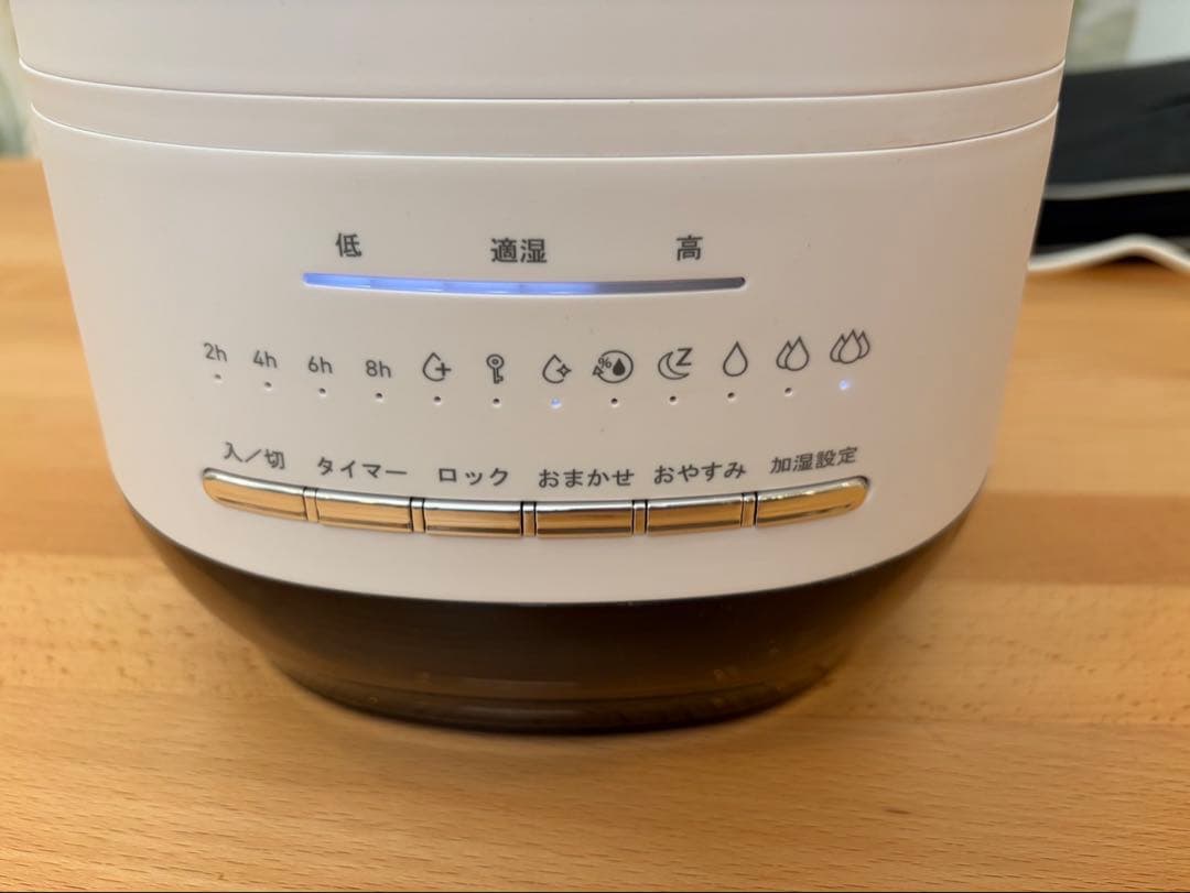 T-fal 置き型加湿器