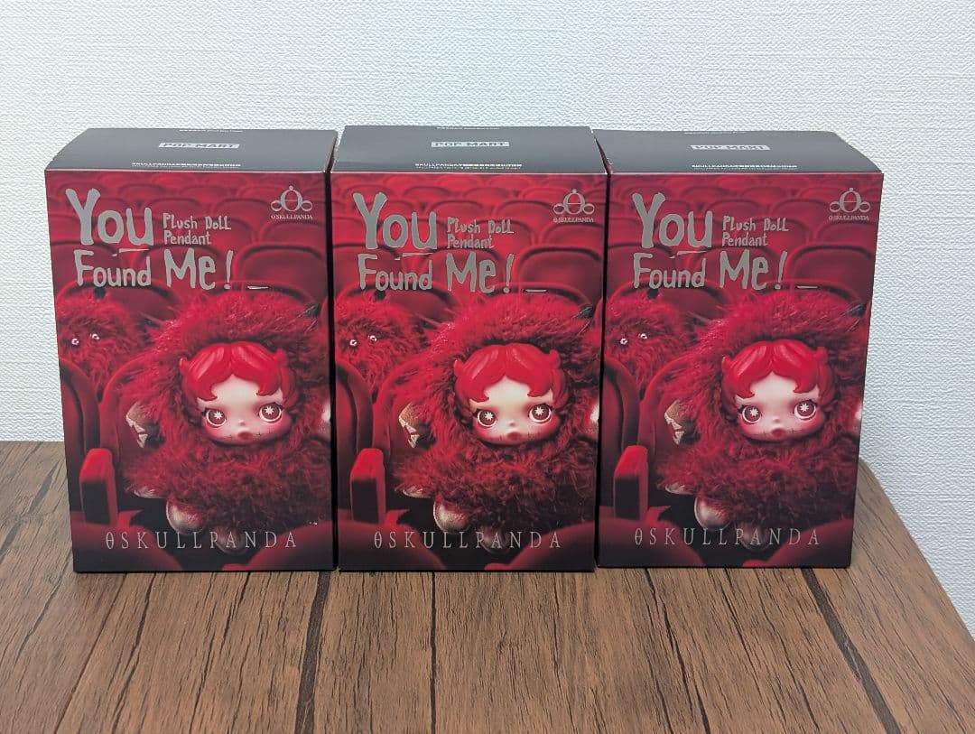 SKULLPANDA You Found Me! 3個セット