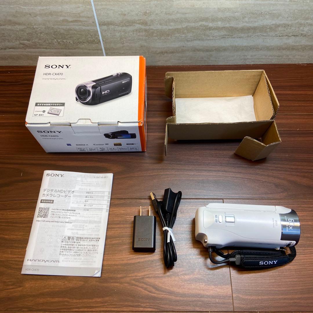 SONY HDR-CX470 ビデオカメラ 3403