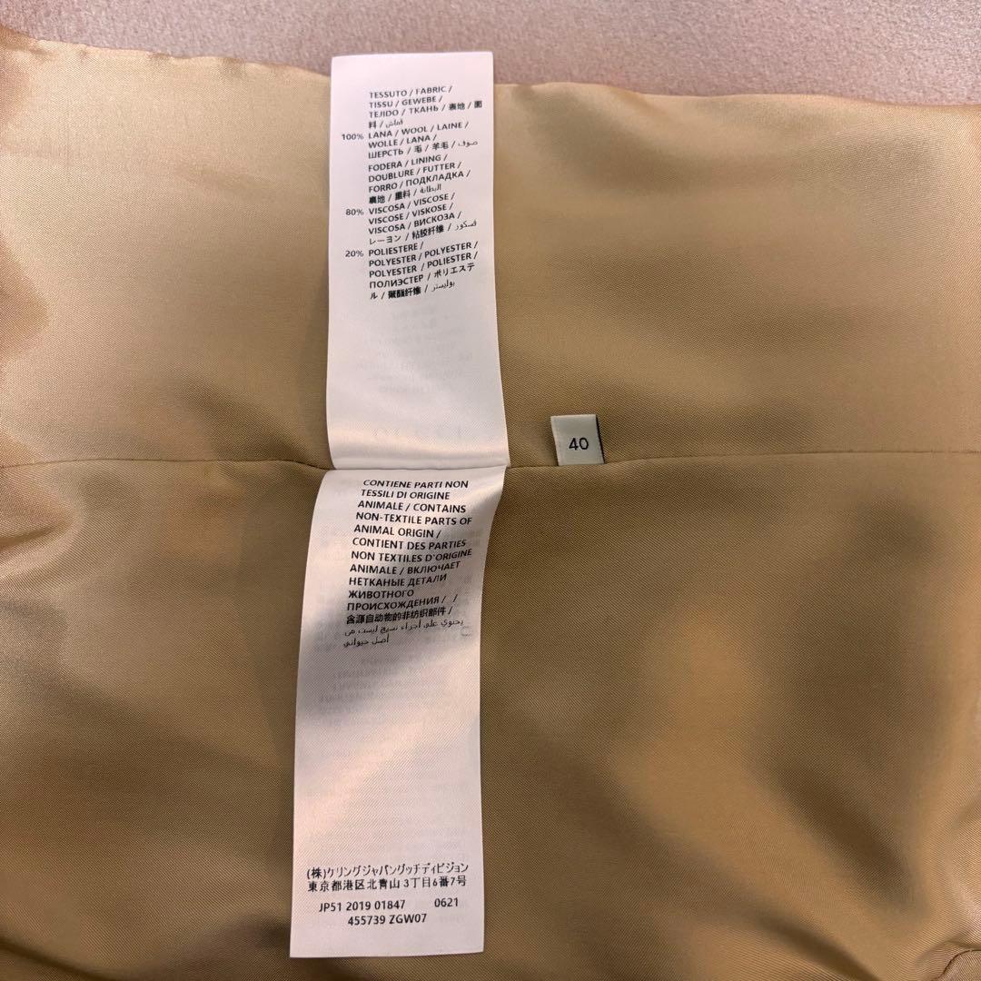 1日以内発送！【美品】GUCCIグッチ ウール チェスターコート