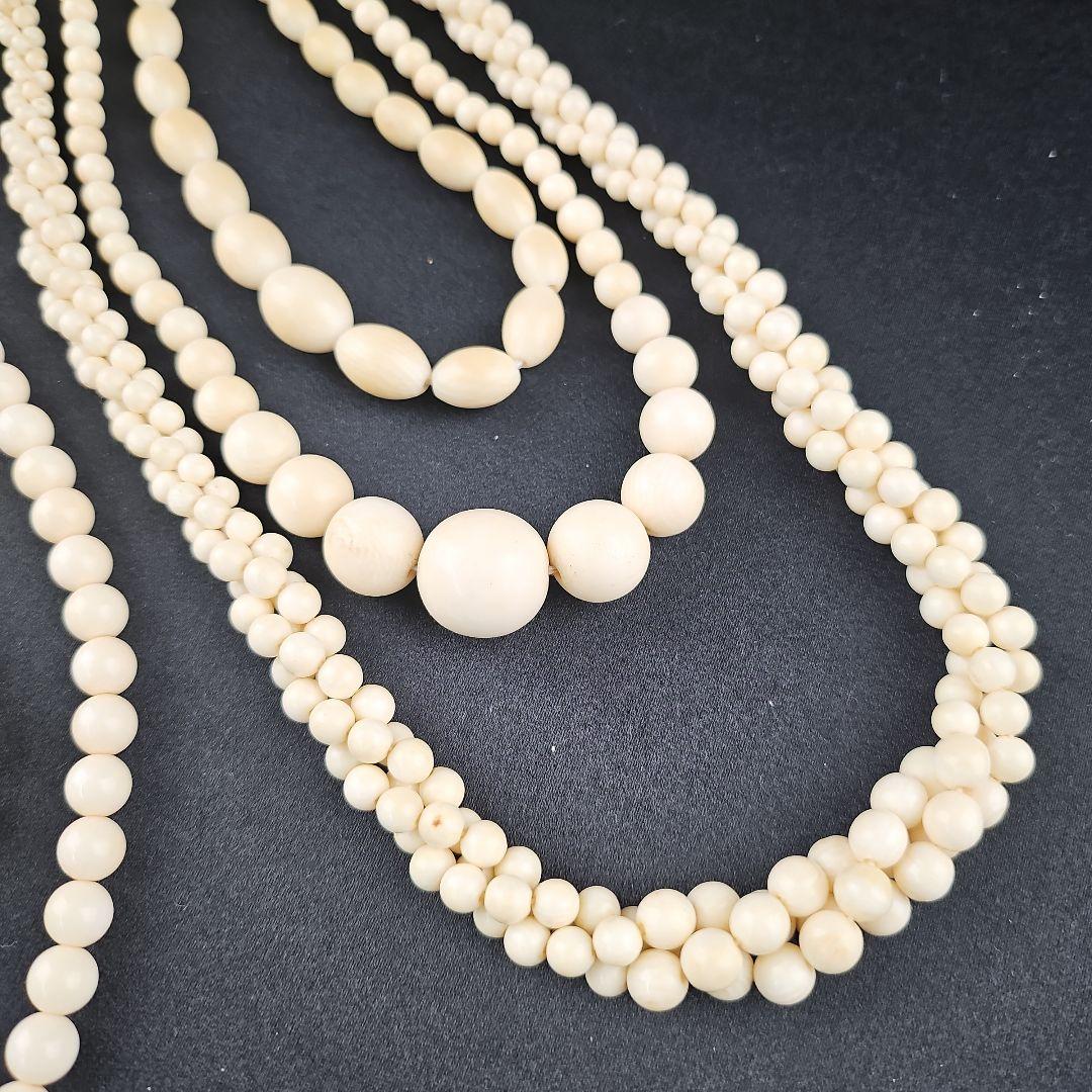 いくら Y1068-4 極上品 ロングネックレス2本 ブローチ１個 3点