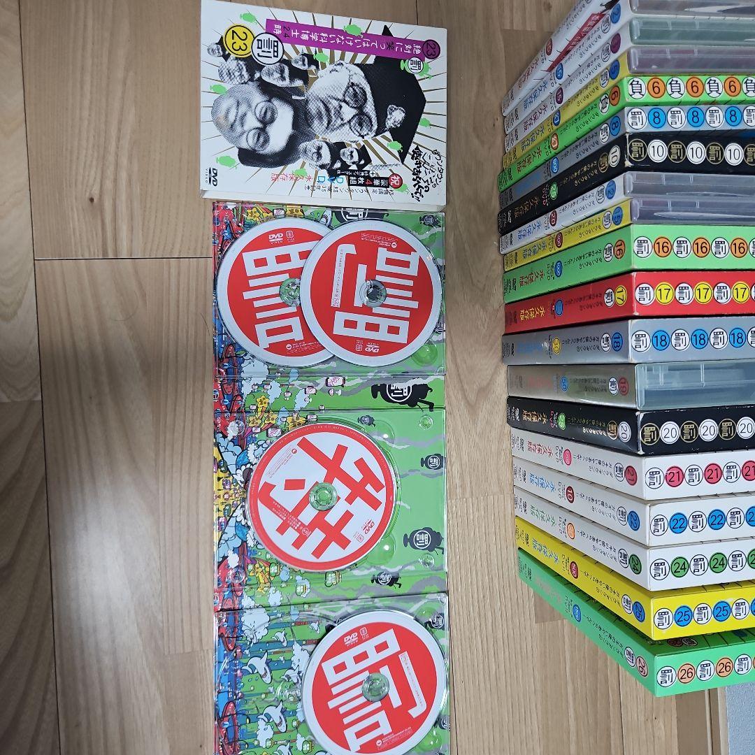 順子　絶対笑ってはいけない などDVD