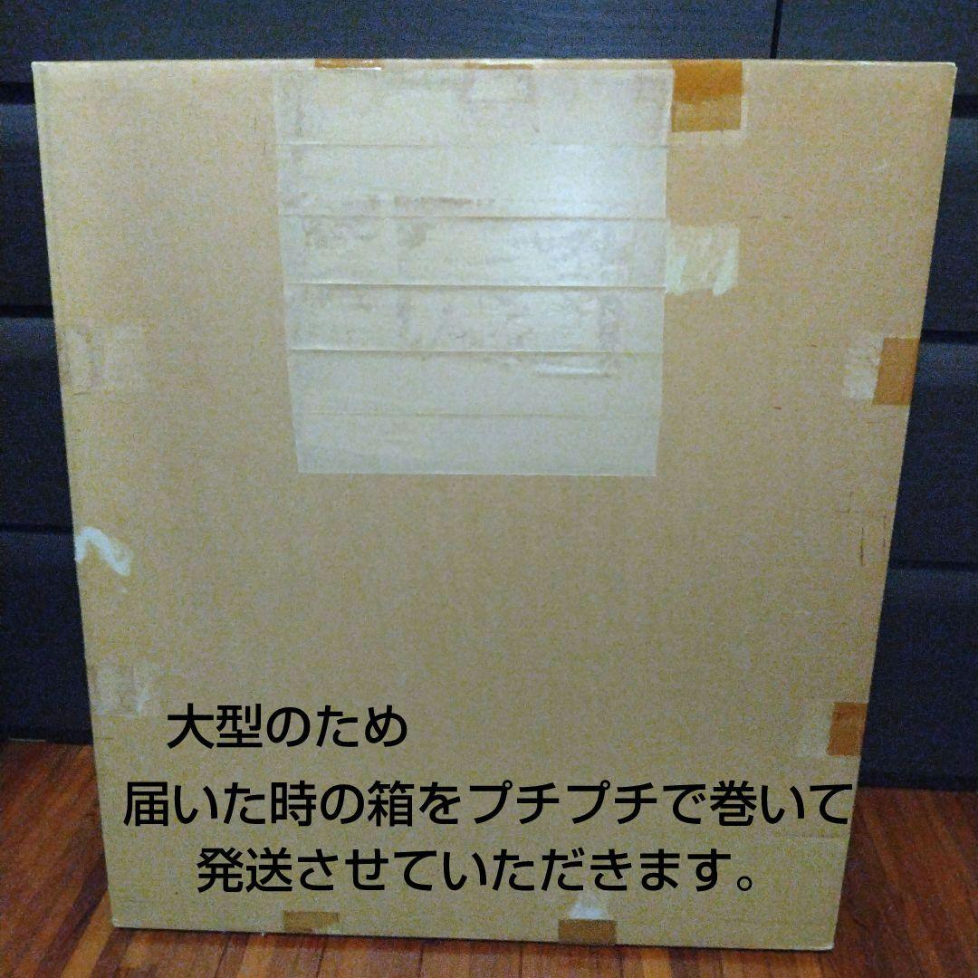 アールビバン　美樹本 晴彦　「SMILE」　版画