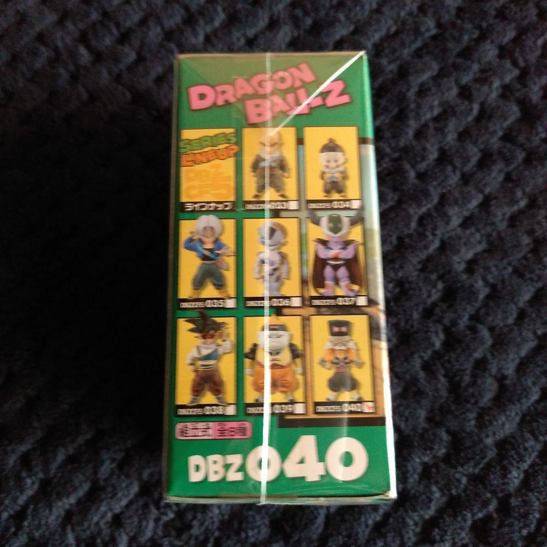 ドラゴンボール　コレクタブル　20号　ワーコレ　フィギュア　ワンピース
