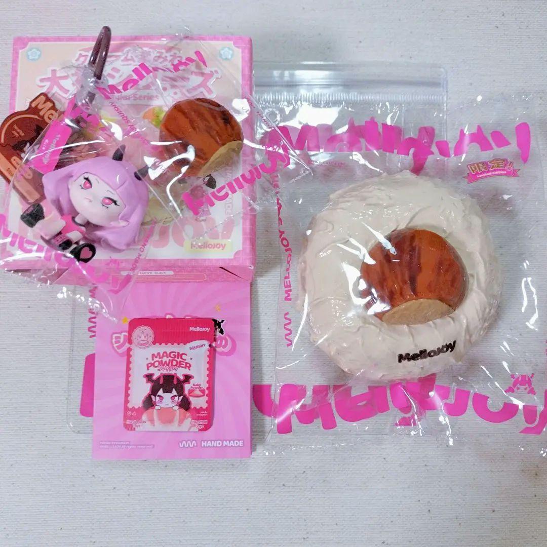 Mellojoy 大福シリーズ シークレット 【マロン】 スクイーズ
