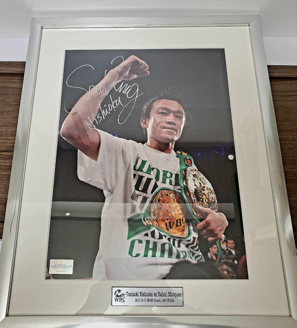 いしいず西岡利晃 VS マルケス戦　直筆サイン入り　大型パネル　鑑定証付き