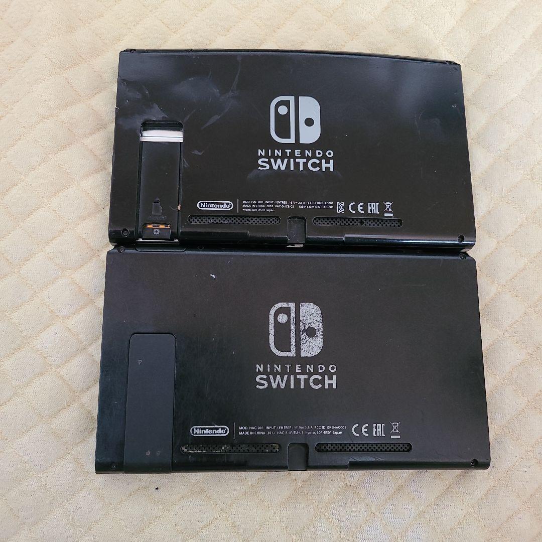 ニンテンドースイッチ　ジャンクSwitch本体　２台