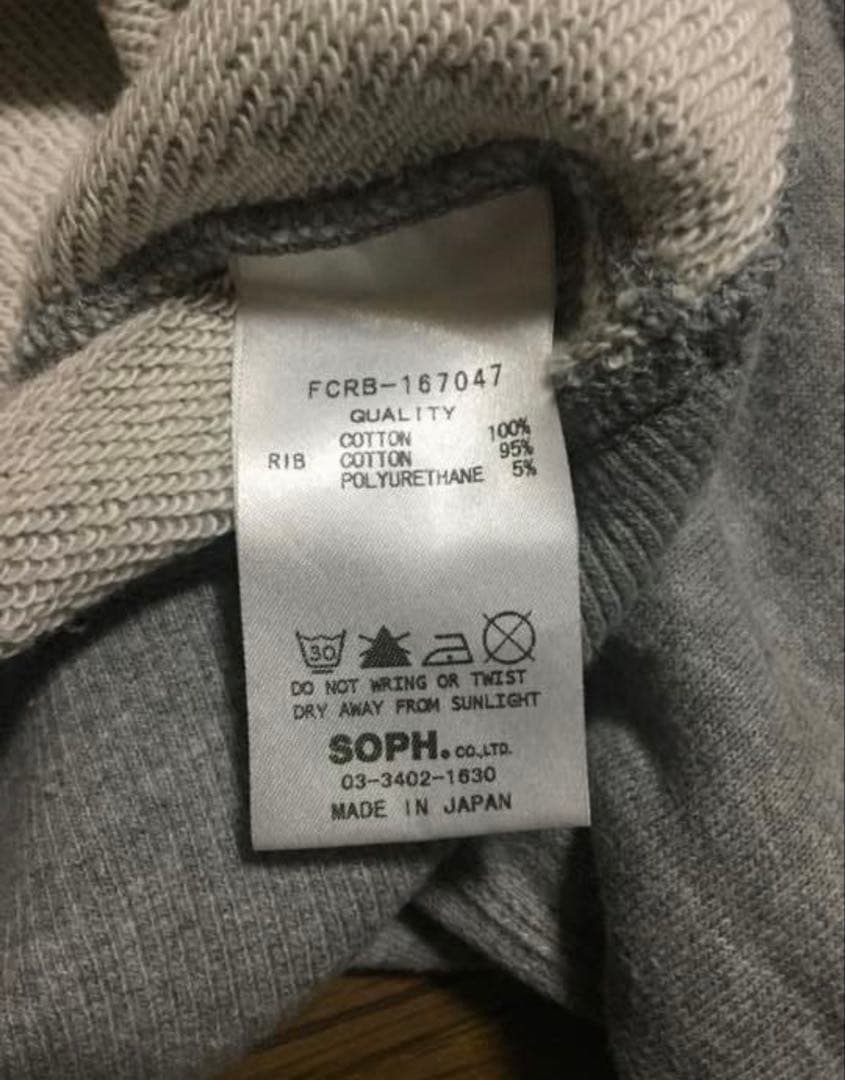 ⭕️ 3連休限定価格F.C.Real Bristol ブリストルfcrb パーカー