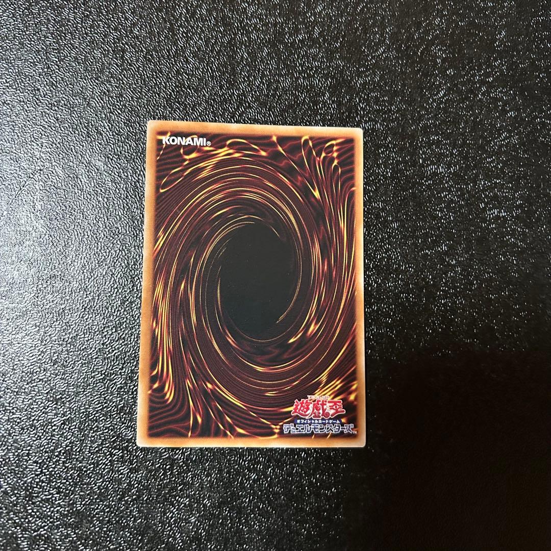 灰流うらら 25th SE[RC04-JP009]