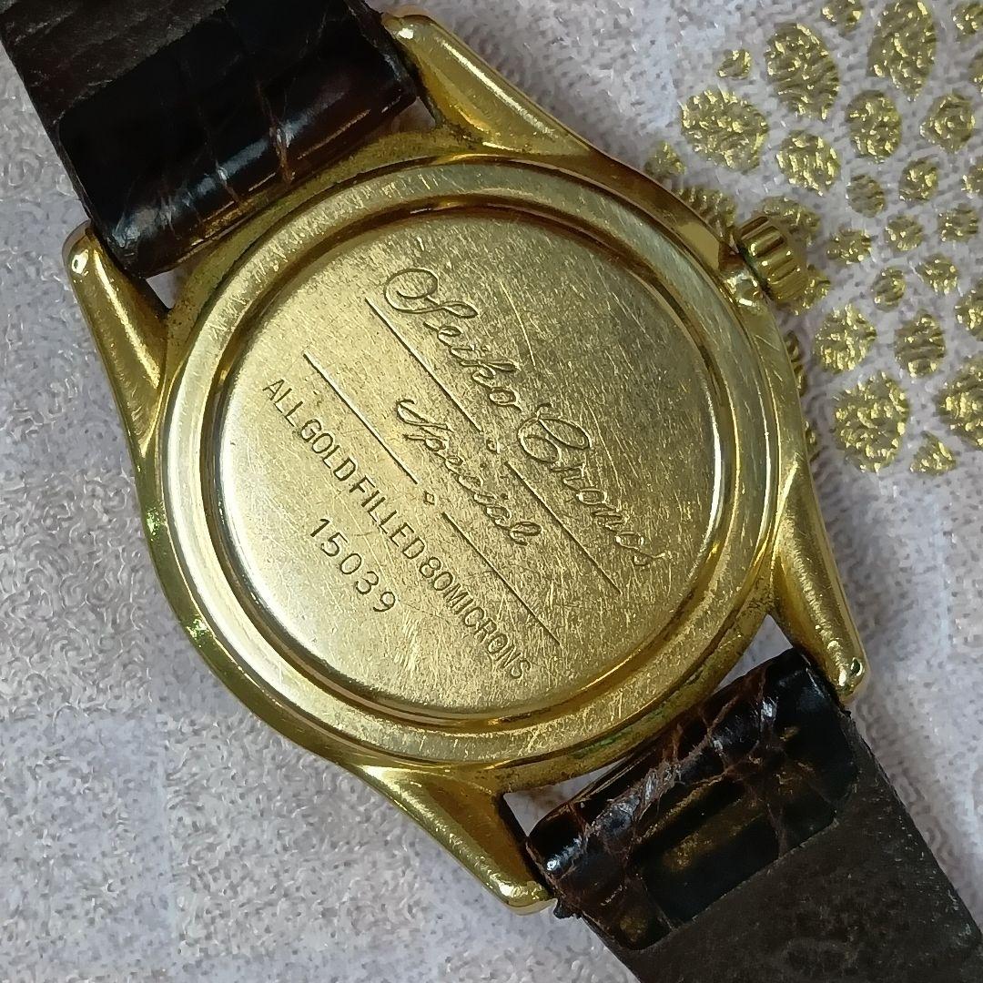 さ*)様 【訳あり】セイコークロノススペシャル２３石15039 １４金張りビンテ