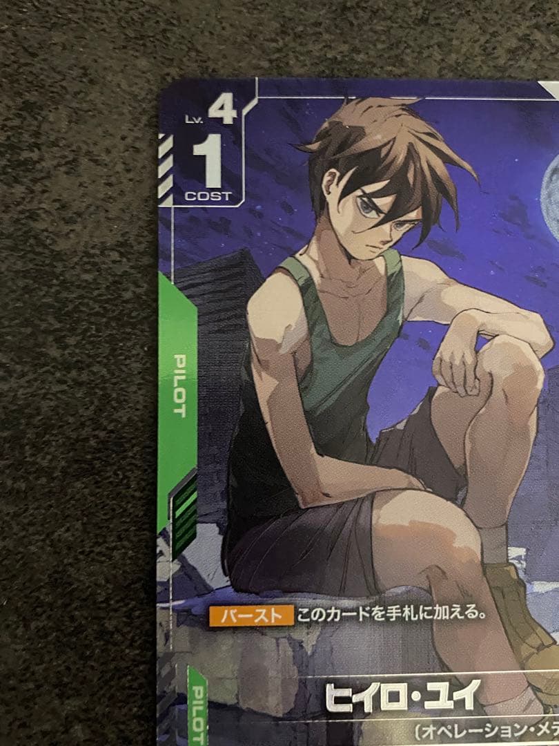 ヒイロ・ユイ　プロモ　エリア予選　ベスト64