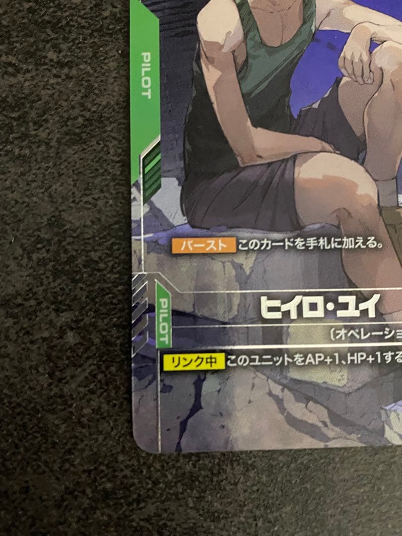 ヒイロ・ユイ　プロモ　エリア予選　ベスト64