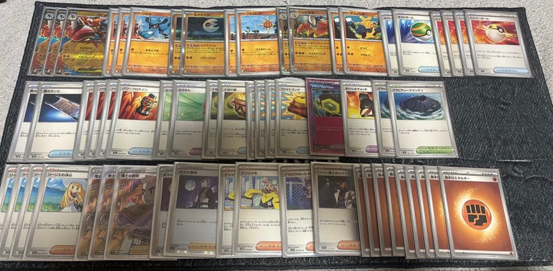 【1/16まで！！】ポケカ 引退品 まとめ売り