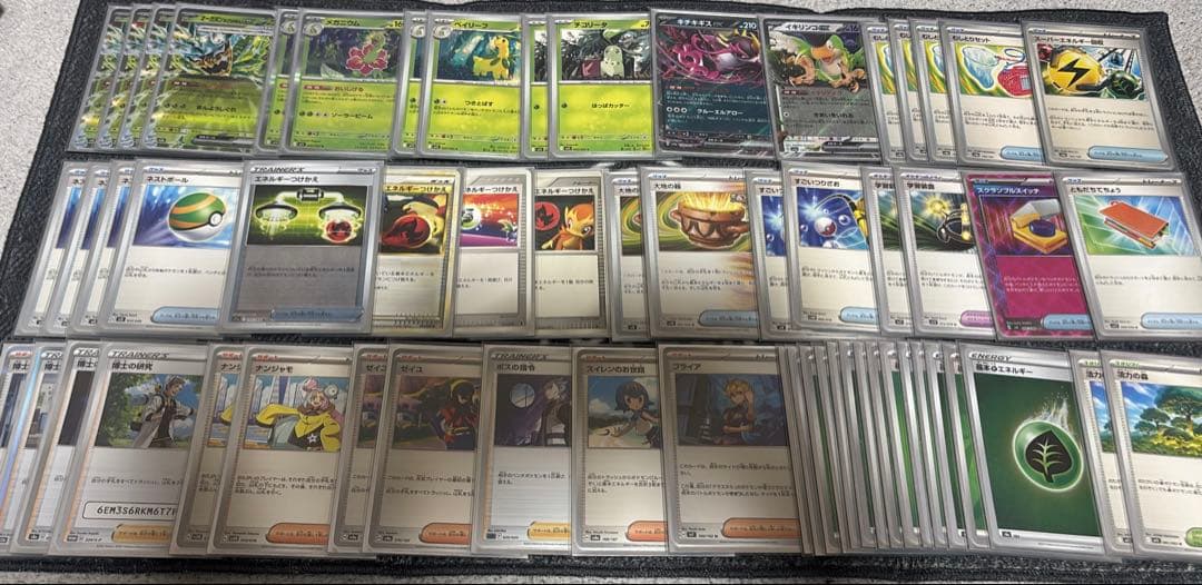 【1/16まで！！】ポケカ 引退品 まとめ売り